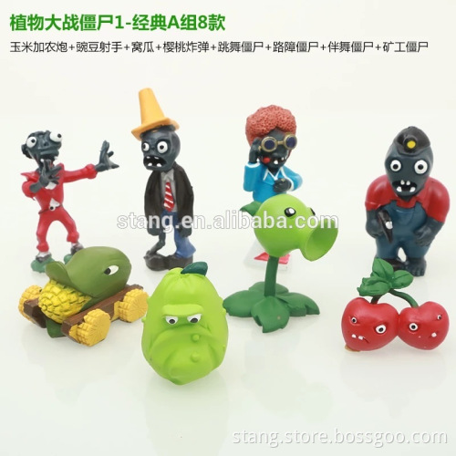 Rebirth Plants Vs Zombies Toys Series Game Role Figure Display Toy PVC